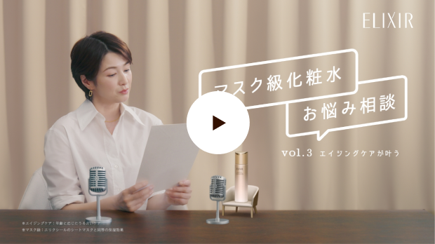 動画を開く