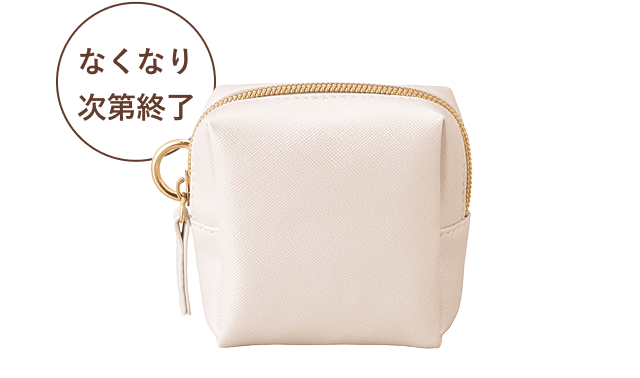 純粋レチノールで、シワを改善。エリクシールのリンクルクリーム