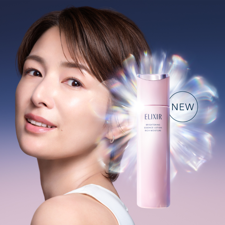 エリクシール 進化した、超・光ブースト化粧水・乳液