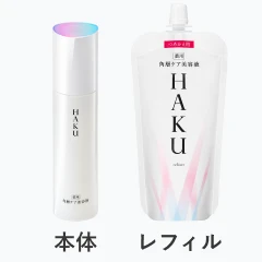 商品写真