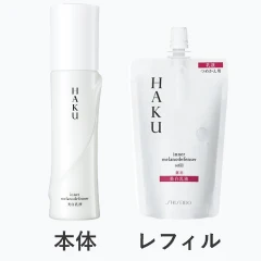 商品写真
