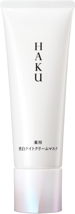 薬用 美白ナイトクリームマスク