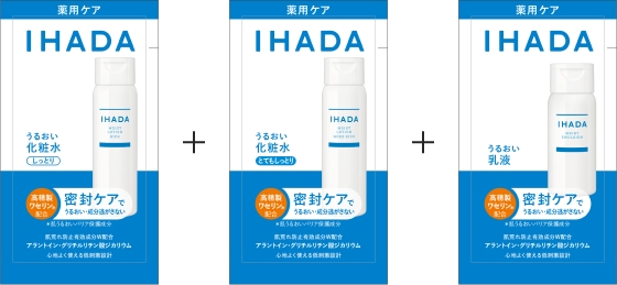 サンプル品画像