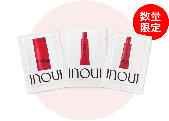 inoui ベースメイク｜キャンペーン｜資生堂オンラインストア