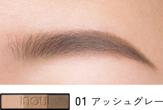 01 アッシュグレー