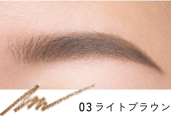 03 ライトブラウン