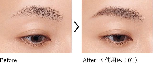 Before/After 使用色：01