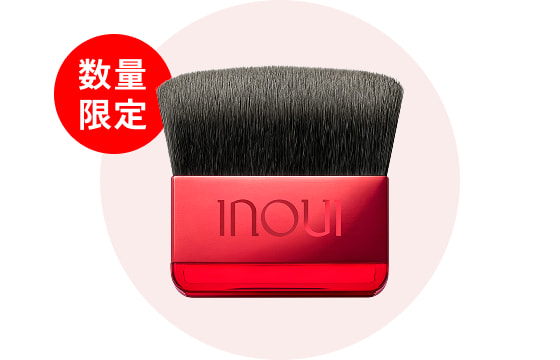 数量限定 商品写真