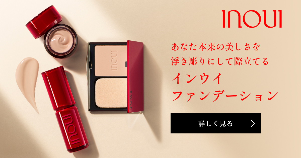 えみげん様☆専用 インウイプレスドパウダー＆リキッドファンデ02