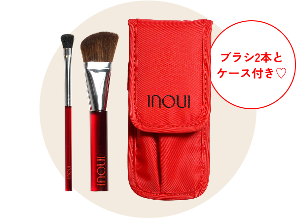 ブラシ2本とケース付き♡