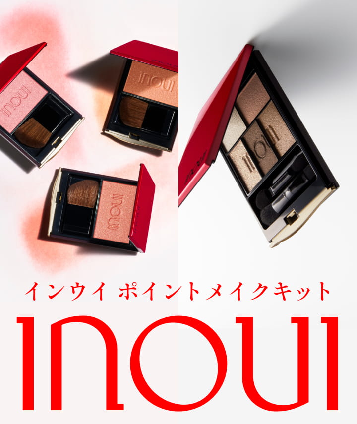 インウイ　ポイントメイクキット