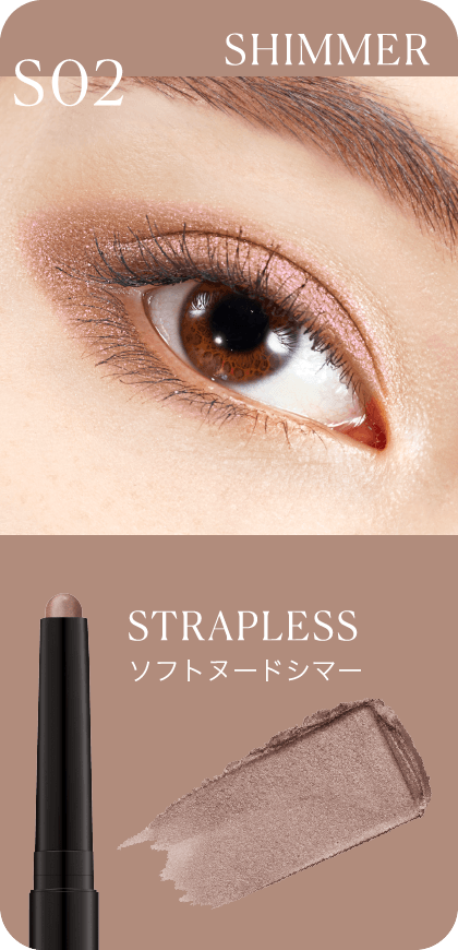 ローラ メルシエ キャビアカラーコレクション｜オンラインストア｜資生堂オンラインストア／資生堂