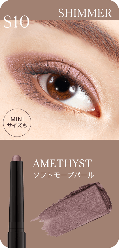 ローラ メルシエ キャビアカラーコレクション｜オンラインストア