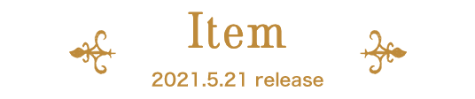 Items 2021.5.21 release