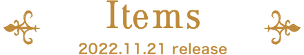 Items 2022.11.21 release