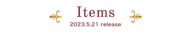 Items 2023.5.21 release