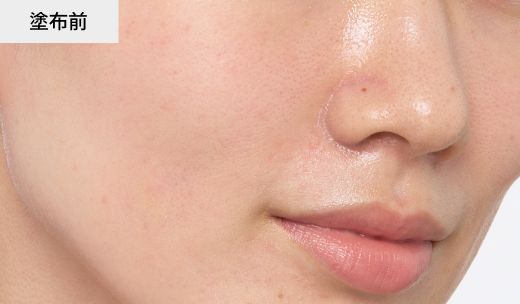 塗布前