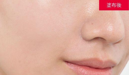 塗布後