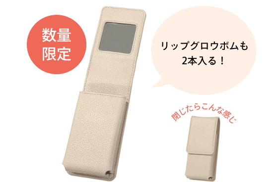画像を拡大表示