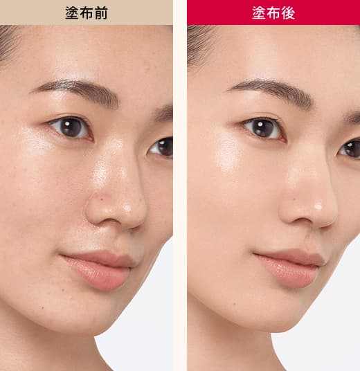 塗布前・塗布後イメージ
