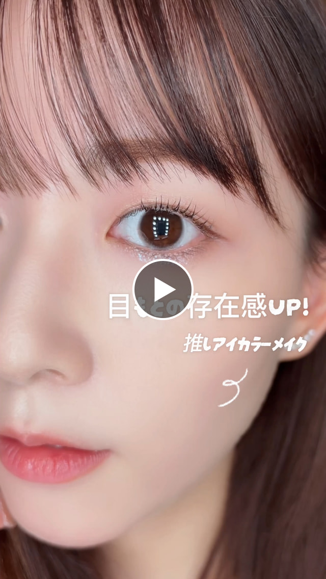 動画スタート