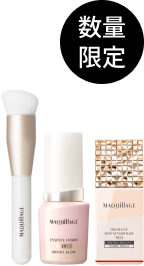 数量限定 商品画像