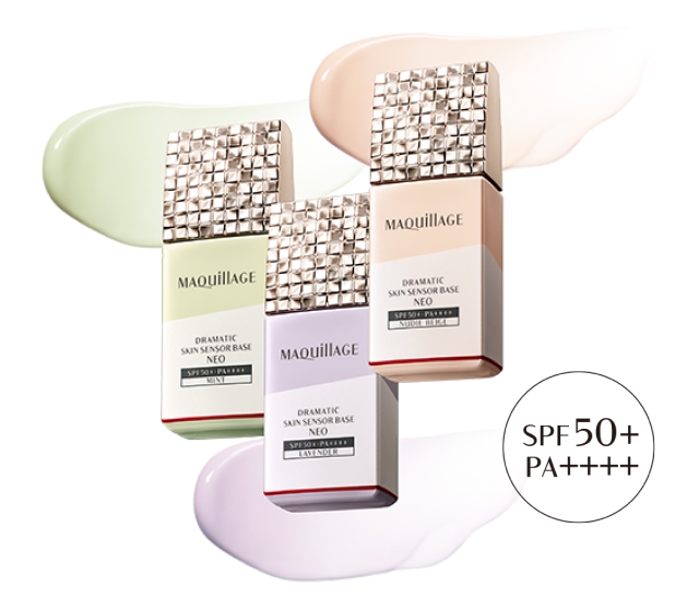 商品画像 SPF50+・PA++++