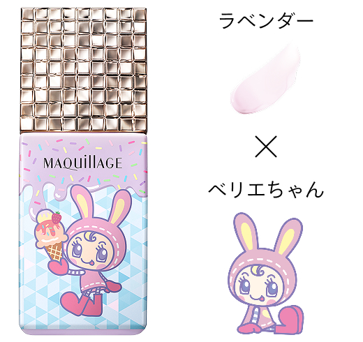 コラボデザイン写真