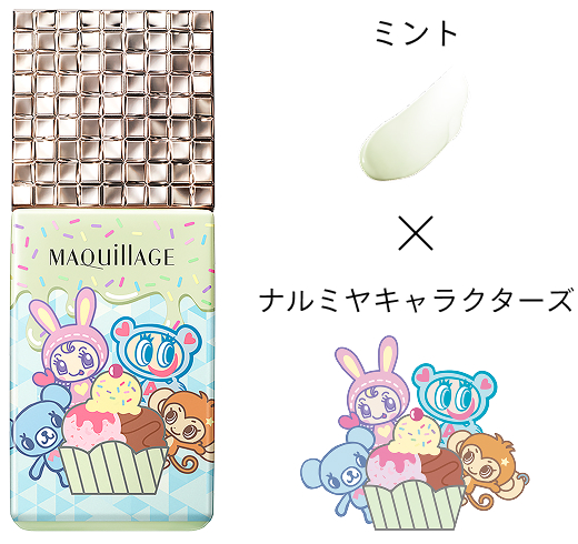 コラボデザイン写真