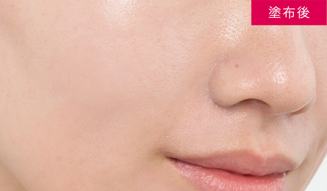 塗布後