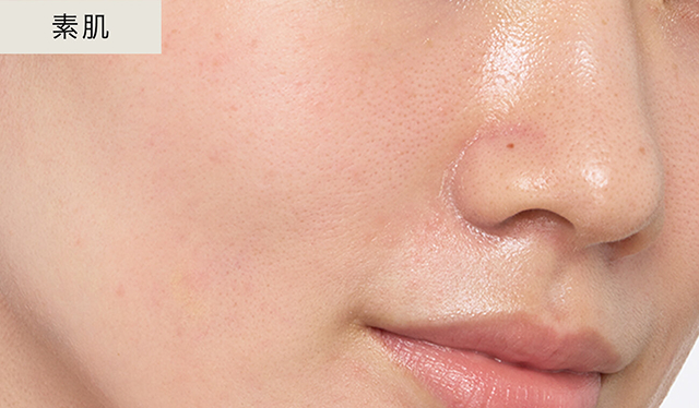 素肌