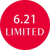 6.21 数量限定