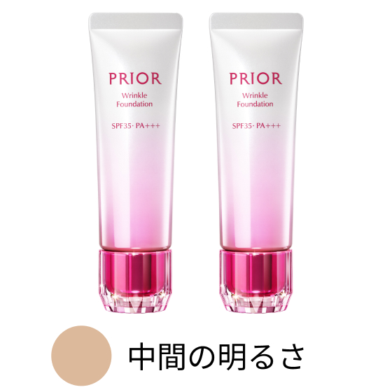 商品画像 中間の明るさ