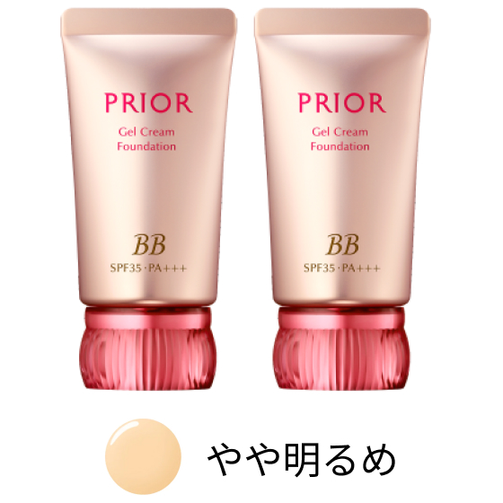 商品画像 やや明るめ