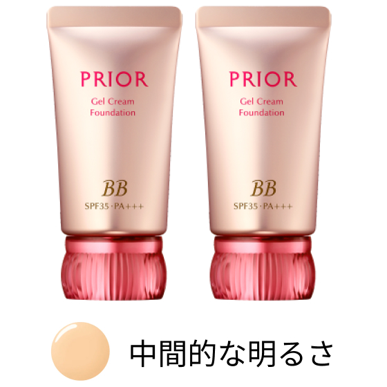 商品画像 中間的な明るさ