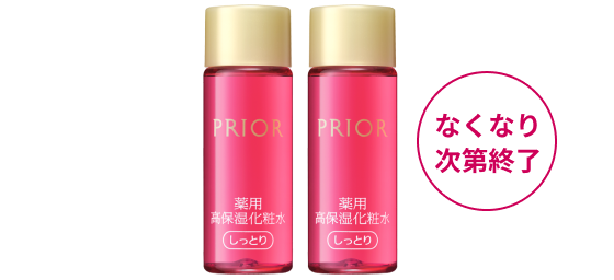 プリオール 薬用 リンクル美コルセットゲル （つけかえ用