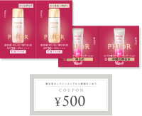 プレゼント画像