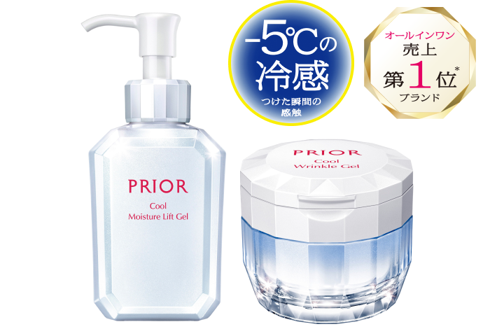 オールインワン売上第一位ブランド -5度の冷感（つけた瞬間の感触）