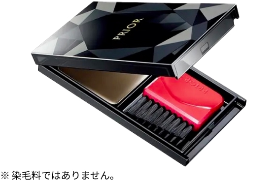 商品画像 ※染毛料ではありません。