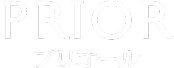 プリオール