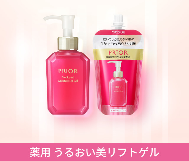 商品画像 薬用 うるおい美リフトゲル