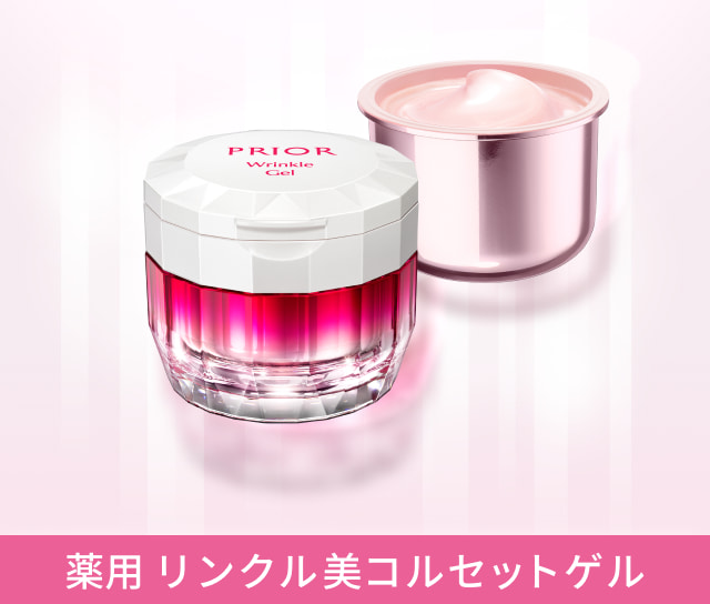 商品画像 薬用 リンクル美コルセットゲル