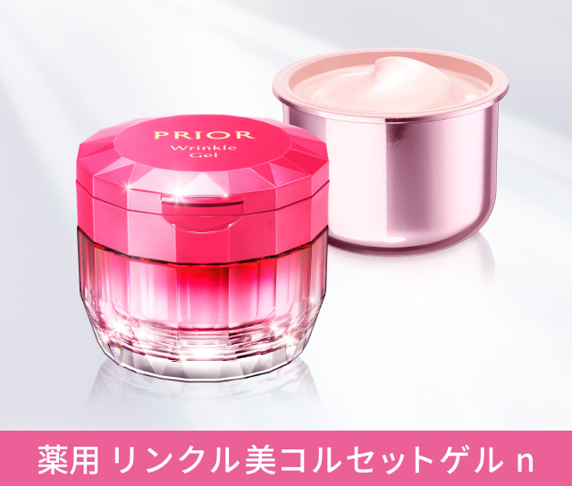 商品画像 薬用 リンクル美コルセットゲル