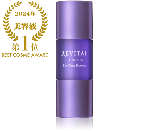 Amazon | リバイタル (REVITAL) 資生堂ローションセラム 180ml