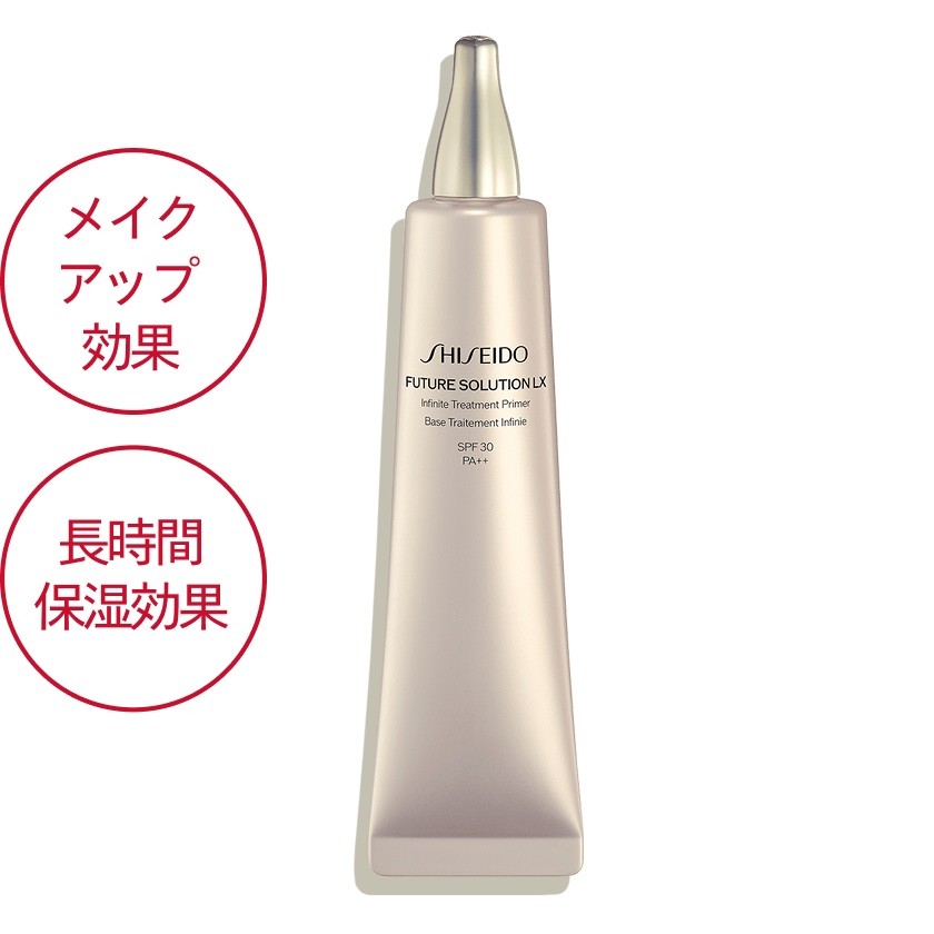 メイクアップ効果 長時間保湿効果