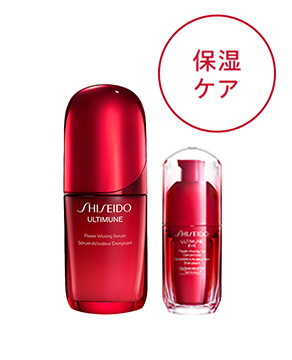 商品画像 保湿ケア