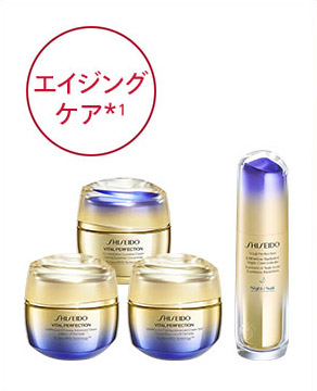 商品画像 エイジングケア*1