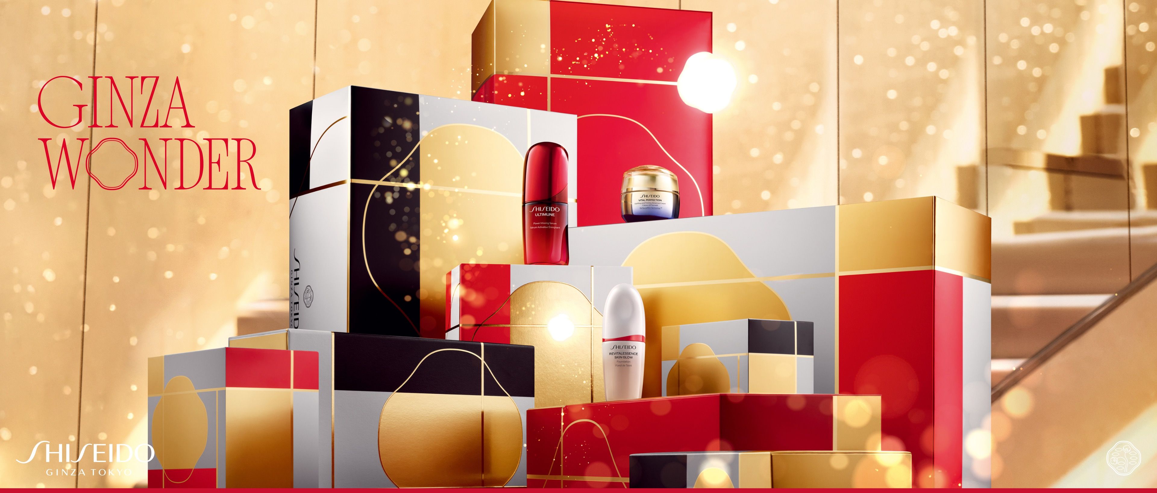 SHISEIDO GINZA WONDER
