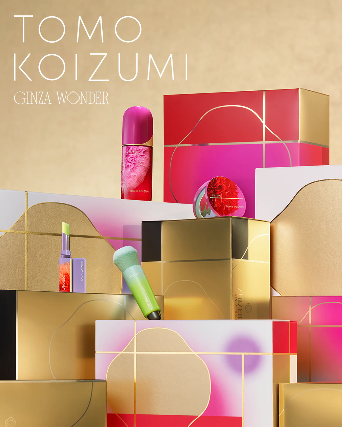 SHISEIDO HOLIDAY 2026