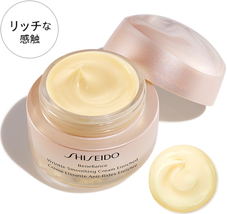 商品画像 リッチな感触